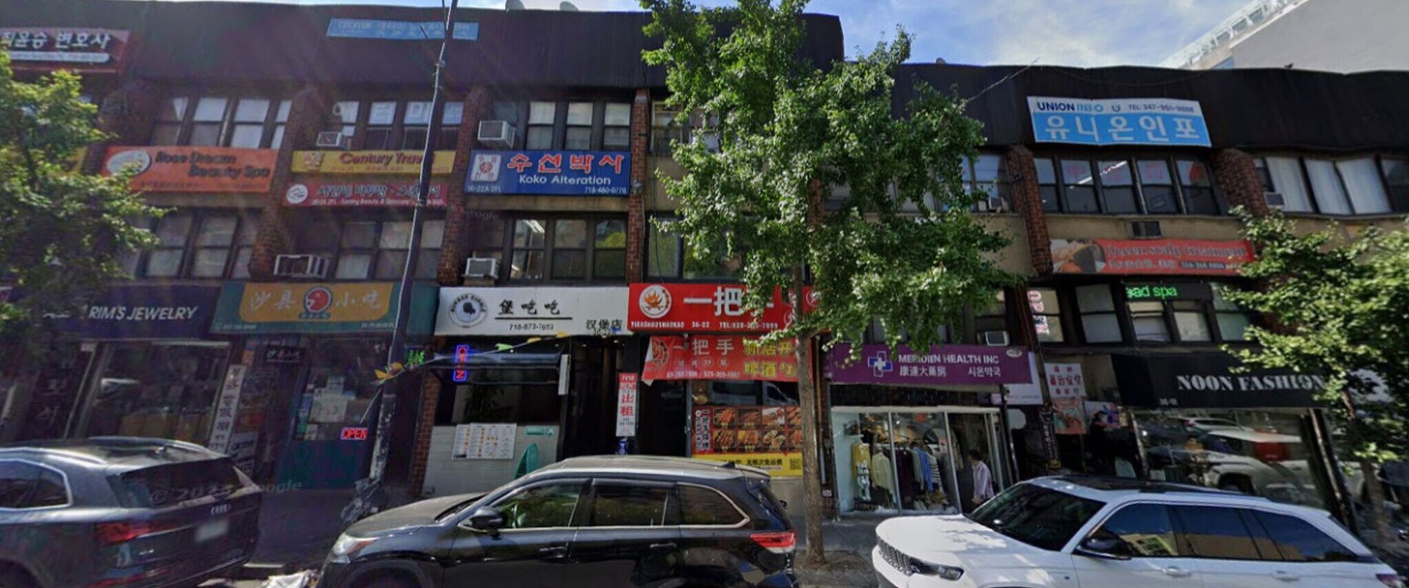 3622 Union St, Flushing, NY for Rent