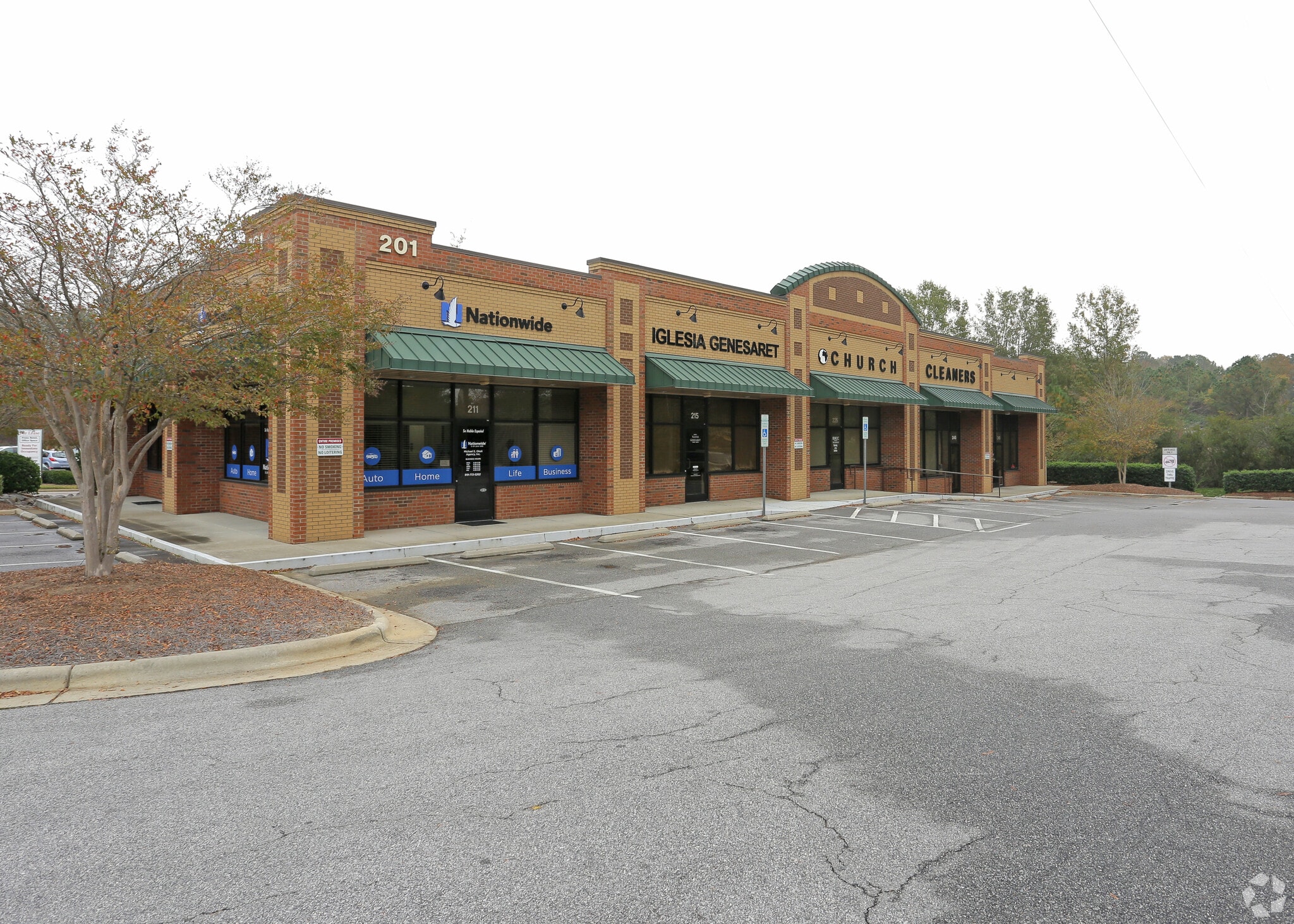 205-225 Aversboro Rd, Garner, NC for Sale