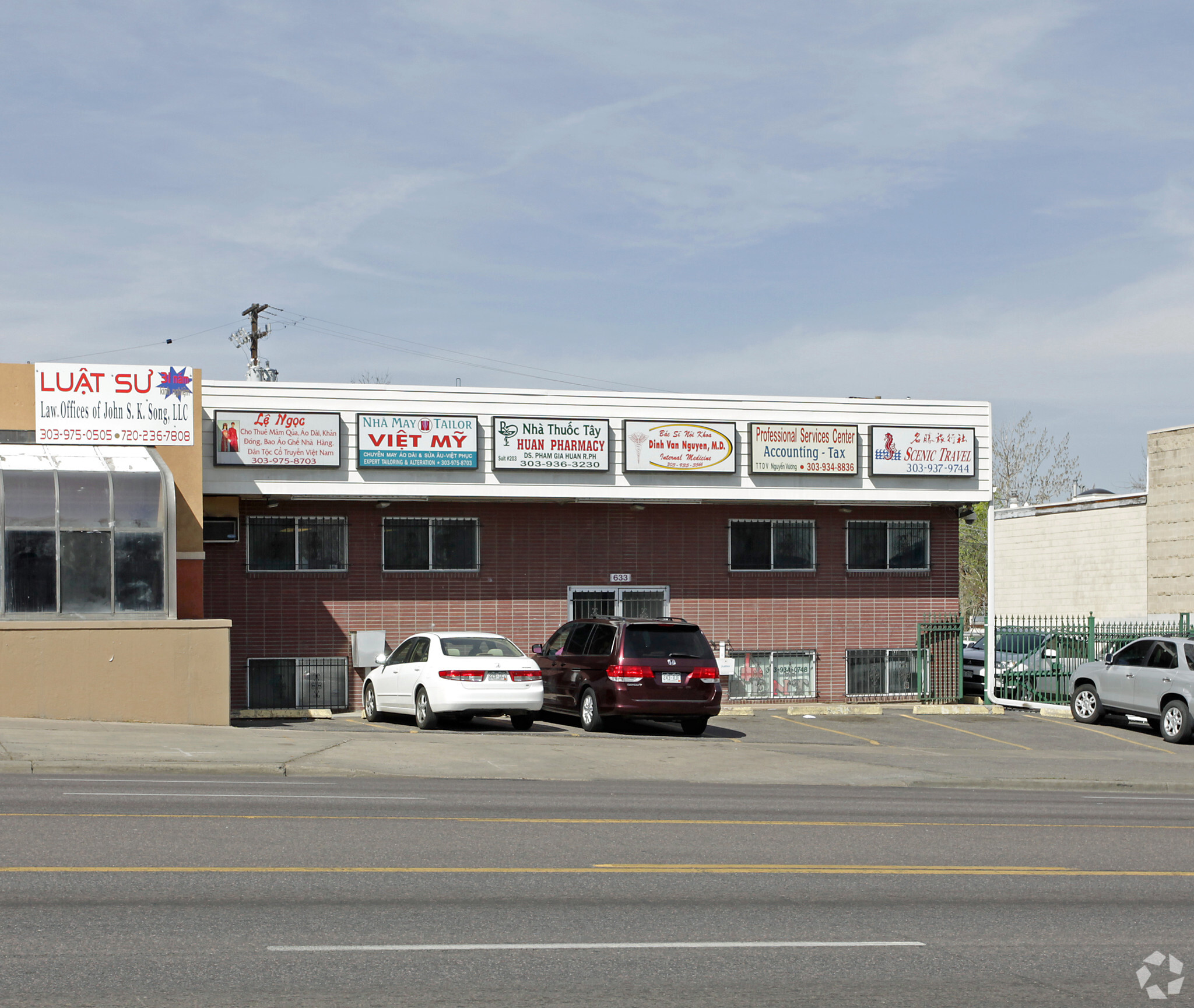 633 S Federal Blvd, Denver, CO for Rent