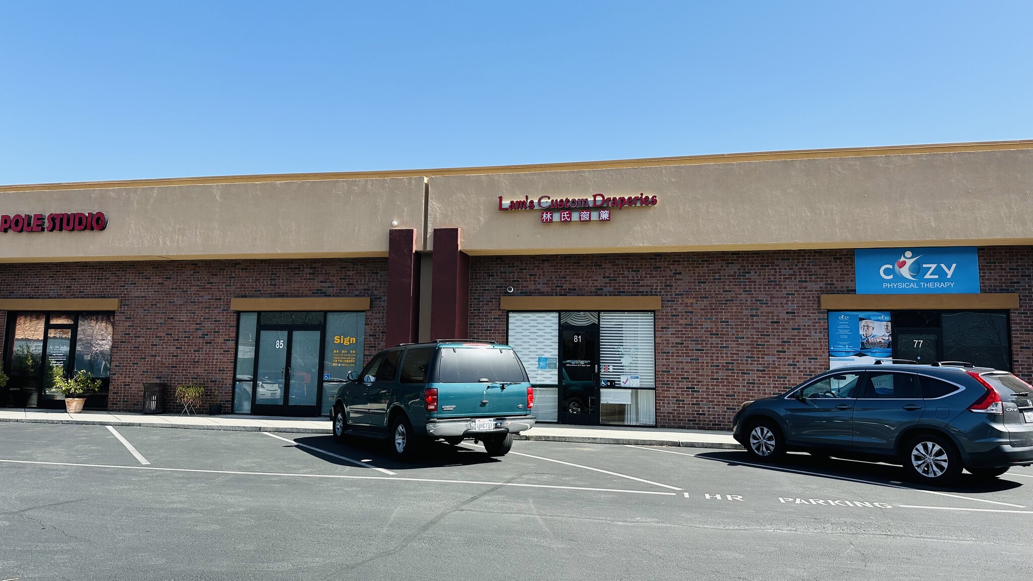 2092 Concourse Dr, San Jose, CA for Sale