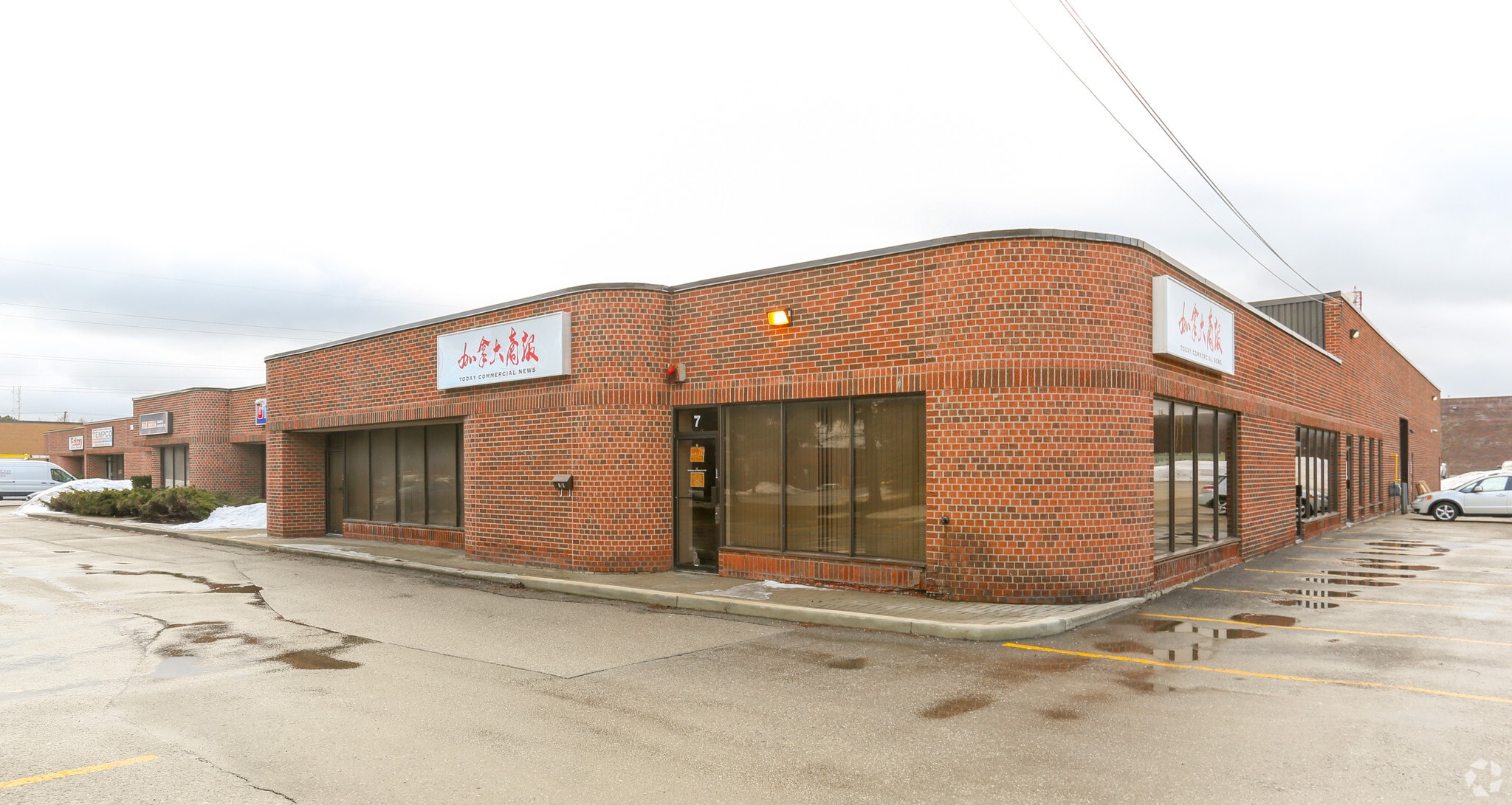 3375 14th Ave, Markham, ON for Rent