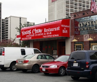 Arlington, VA Retail - 420 S 23rd St Arlington, VA Retail - 420 S 23rd St