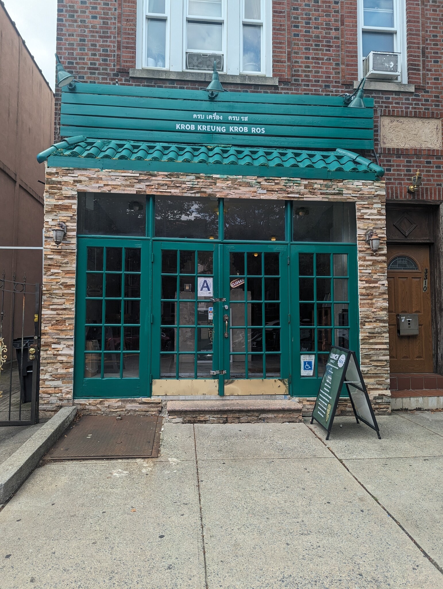 3310 28th Ave, Astoria, NY for Rent