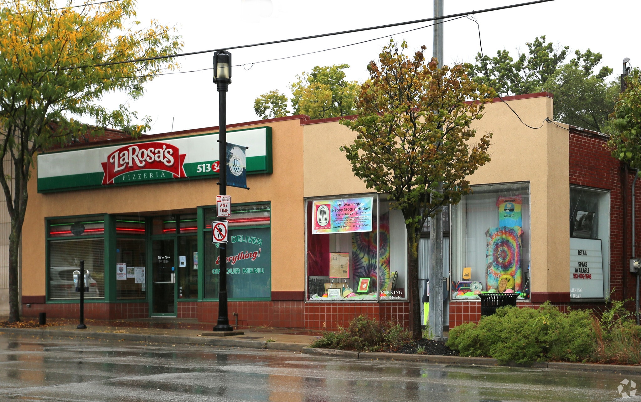 2111 Beechmont Ave, Cincinnati, OH for Rent