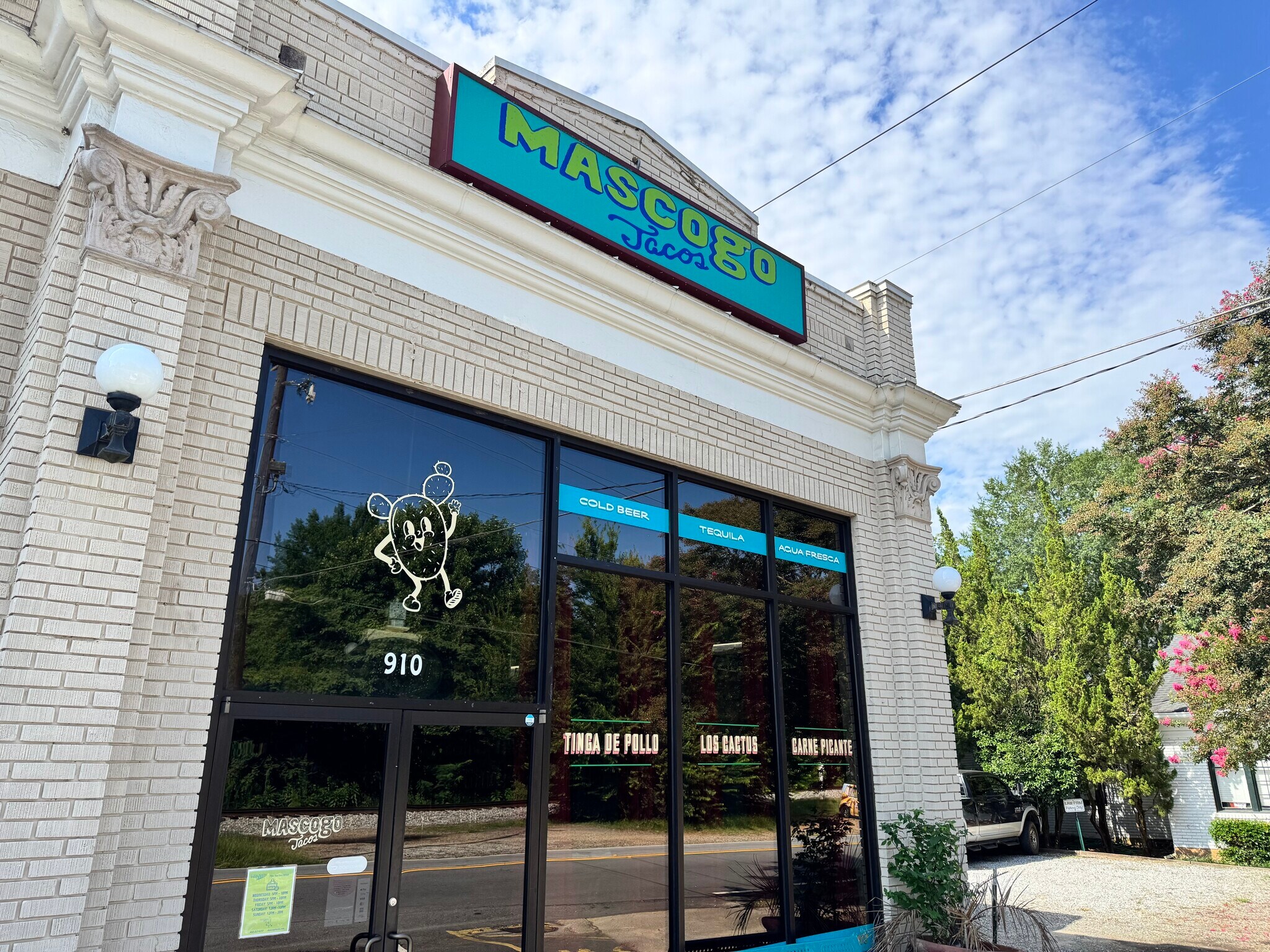 900-910 W College Ave, Decatur, GA for Rent