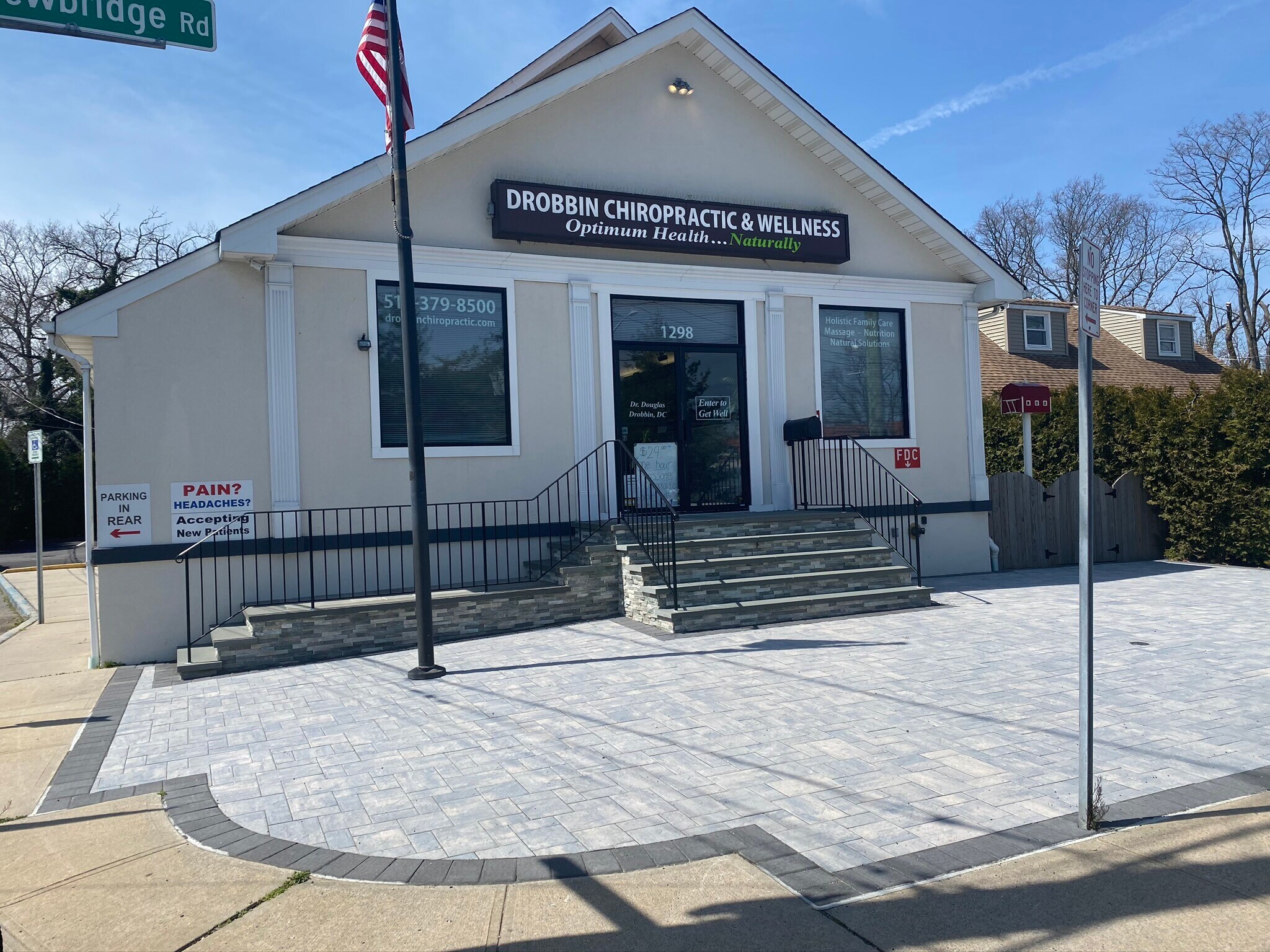 1298 Newbridge Rd, North Bellmore, NY for Sale