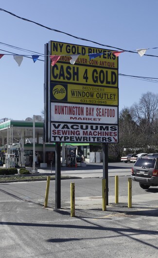 Huntington Station, NY Office/Retail - 221-229 Walt Whitman Rd Huntington Station, NY Office/Retail - 221-229 Walt Whitman Rd