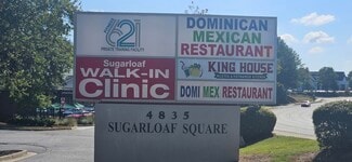 Lawrenceville, GA Office/Retail, Retail - 4835 Sugarloaf Pky