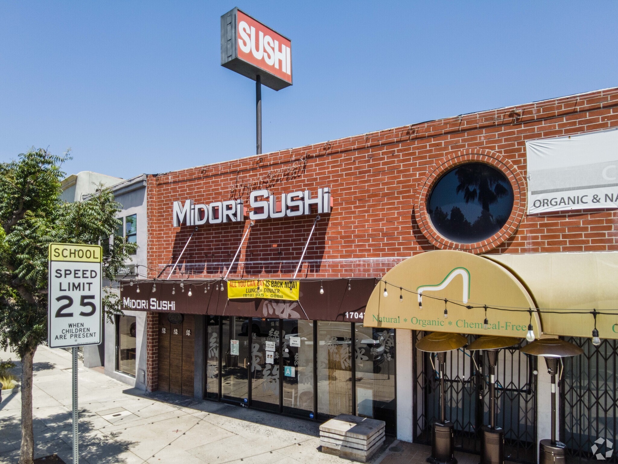 17047 Ventura Blvd, Encino, CA for Sale