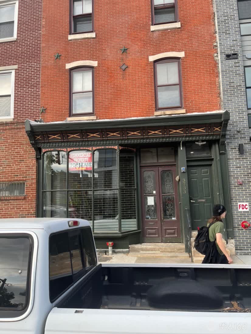 3733 Lancaster Ave, Philadelphia, PA for Rent