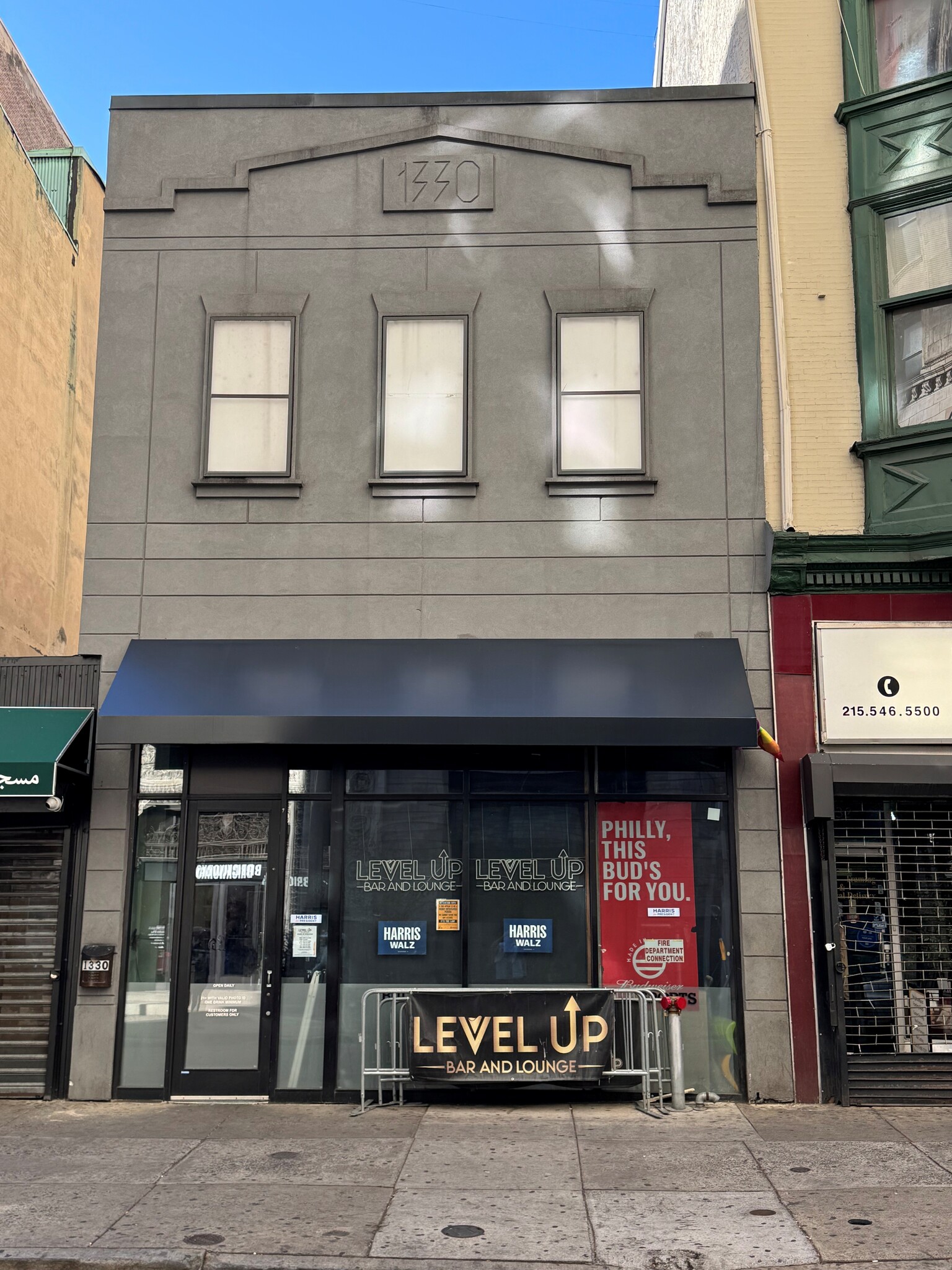 1330 Walnut St, Philadelphia, PA for Rent