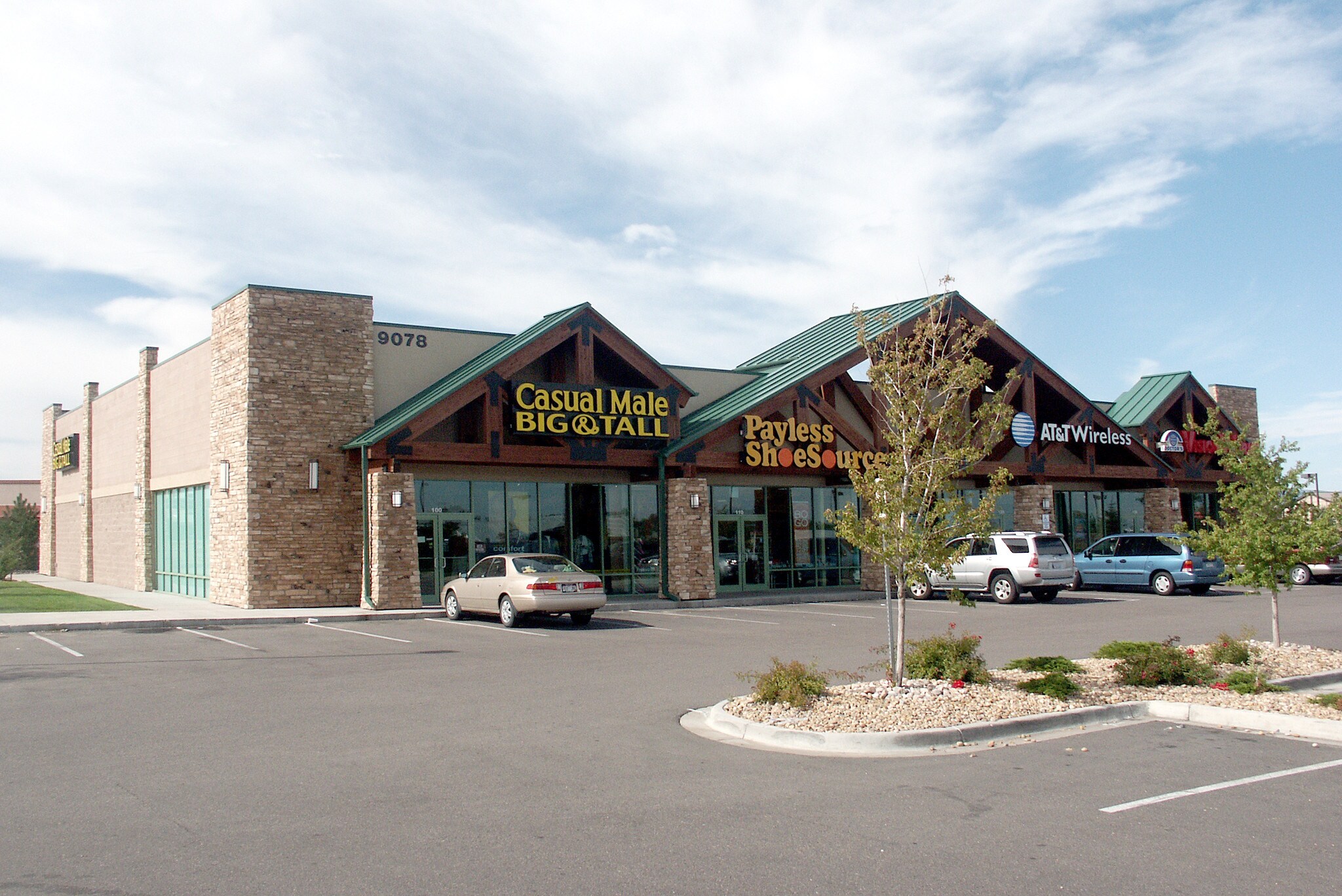 9078 Westview Rd, Lone Tree, CO for Sale