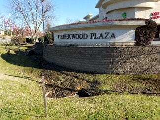 Little Rock, AR Office/Medical, Flex - 11904 Kanis Rd