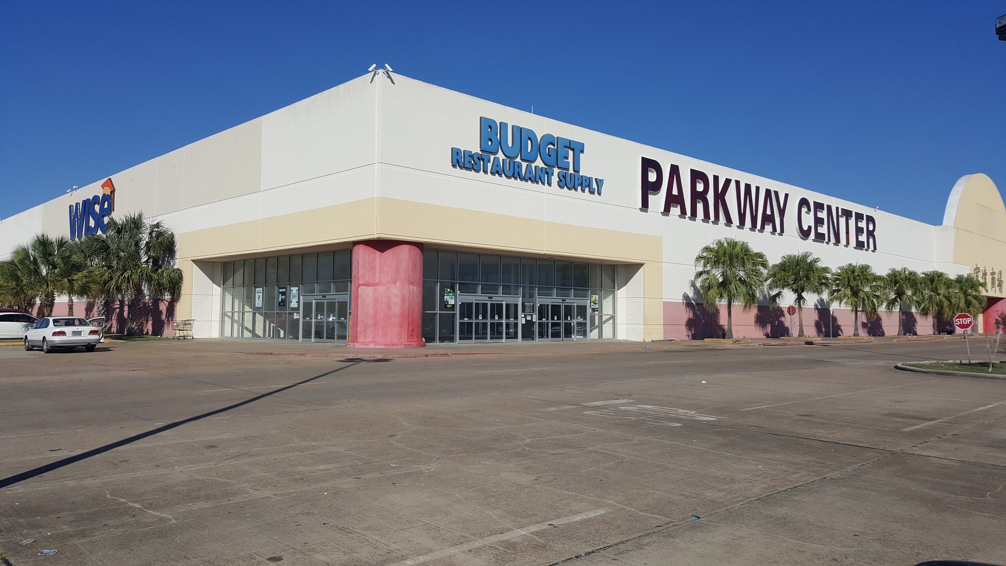 8800 W Sam Houston Pky S, Houston, TX for Rent