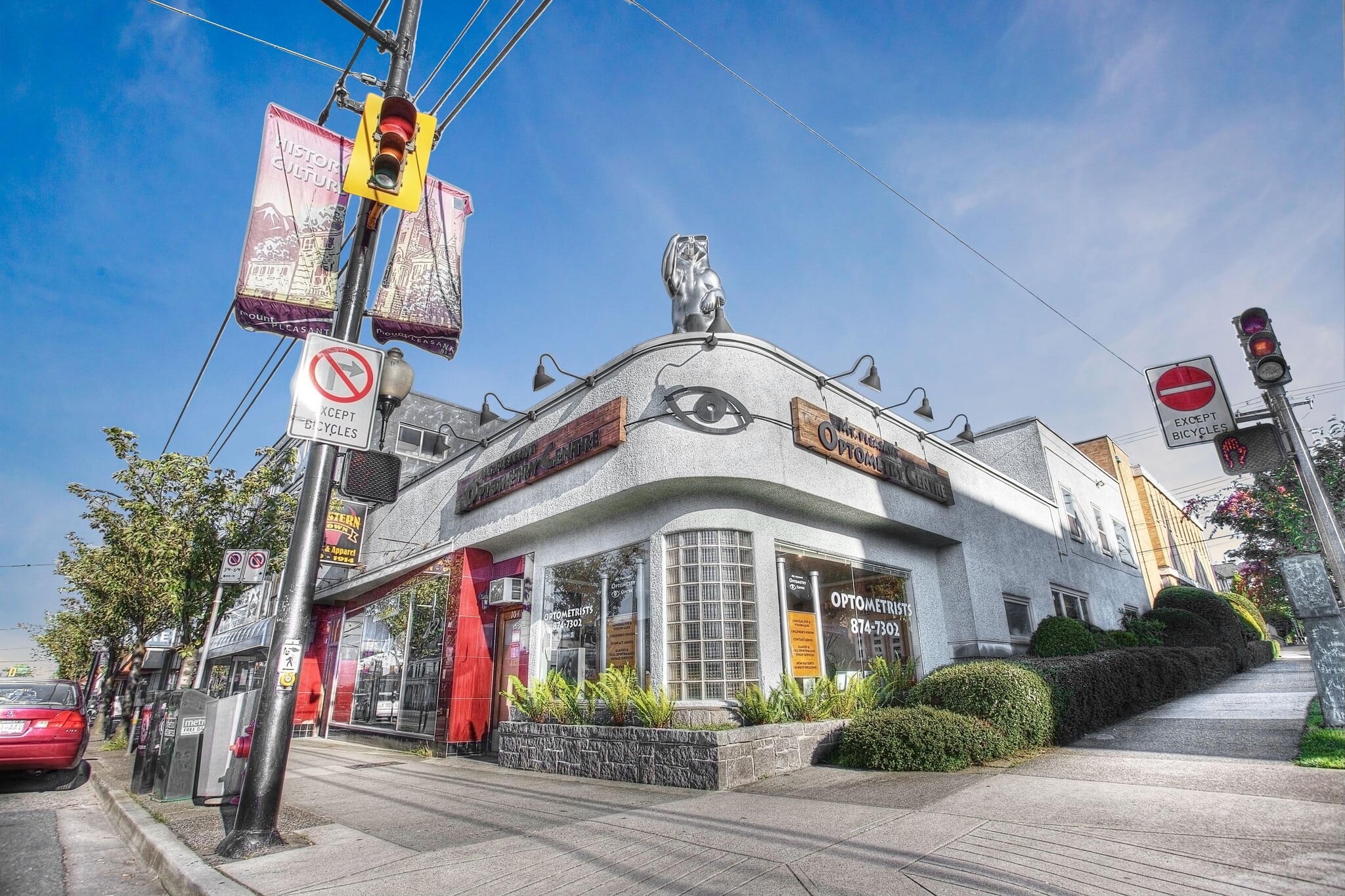 104 E Broadway, Vancouver, BC for Rent