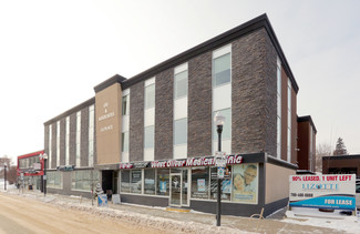 Edmonton, AB Office - 10528-10538 124th St NW