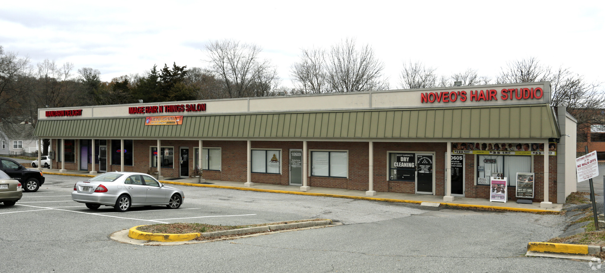 10605-10613 Montgomery Rd, Beltsville, MD for Sale