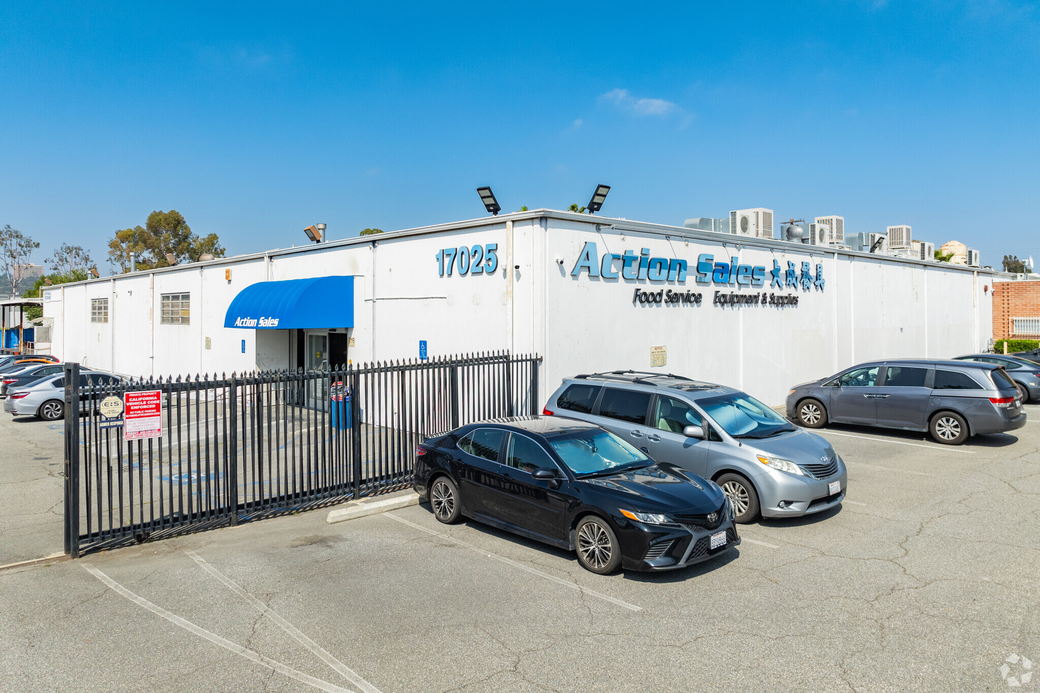 17025 E Gale Ave, City Of Industry, CA for Rent