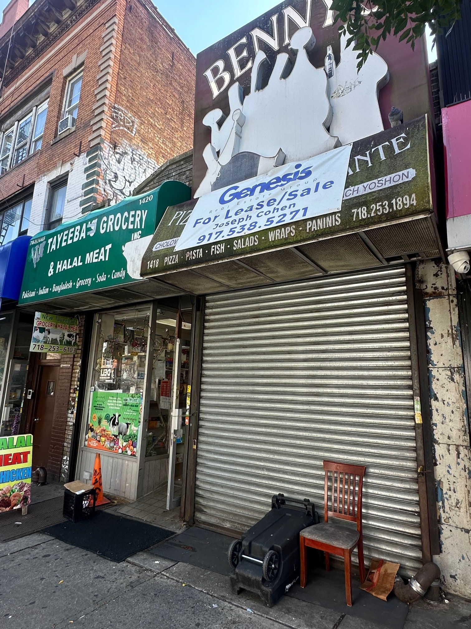 1418-1420 Avenue J, Brooklyn, NY for Sale