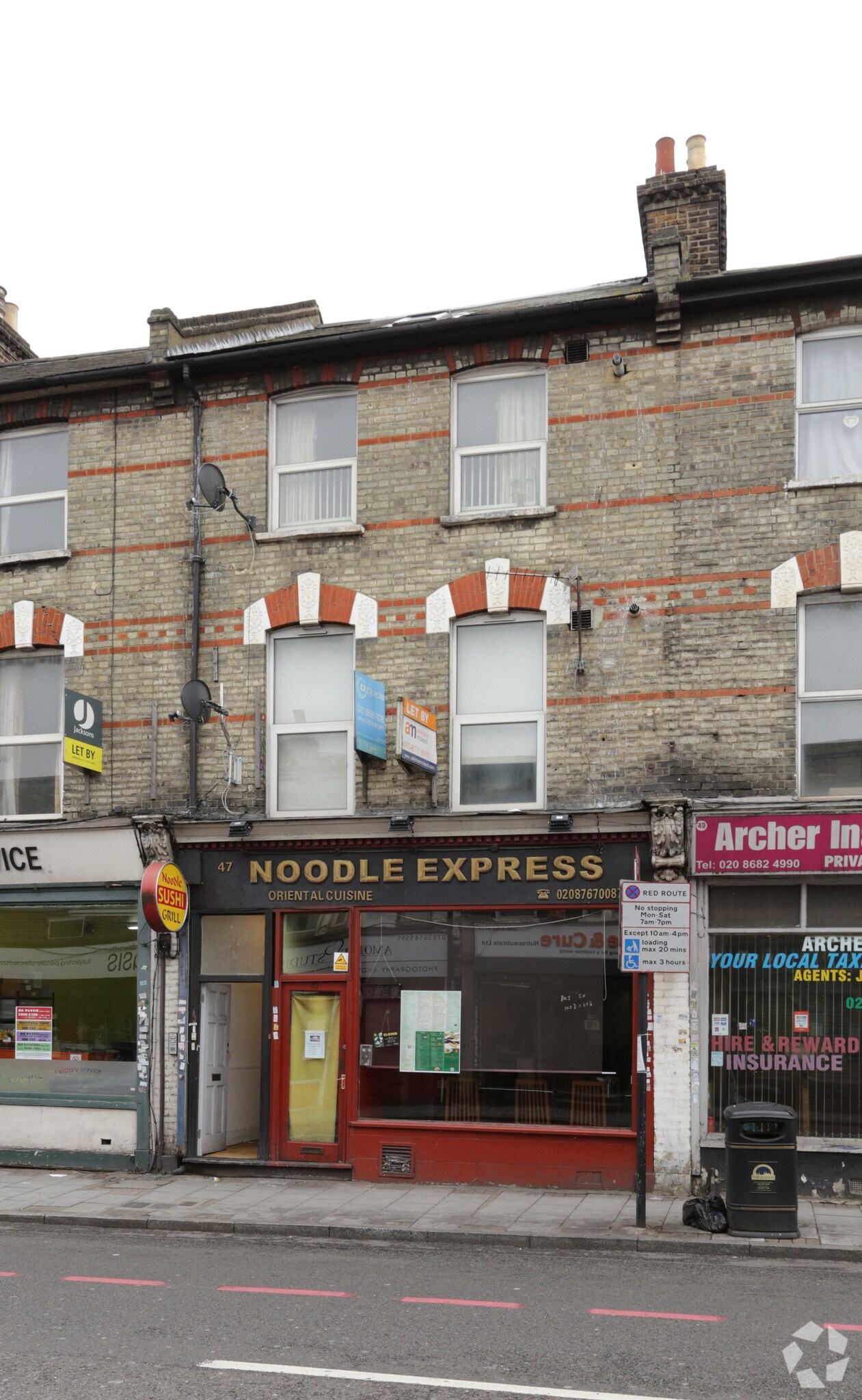 47 Trinity Rd, London, LND for Sale