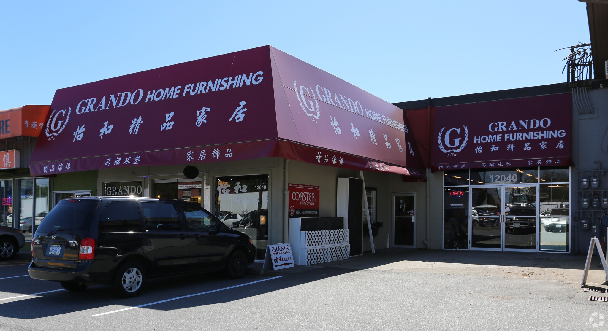 12040 Bridgeport Rd, Richmond, BC for Rent