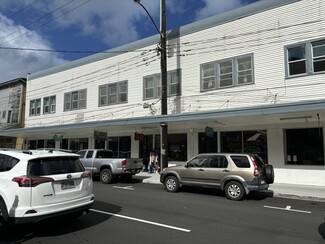 Hilo, HI Retail - 255 Keawe St