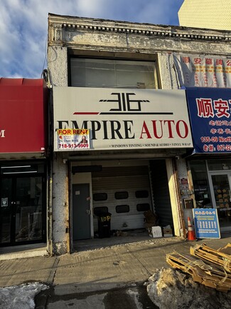 Flushing, NY Retail - 135-05 Northern Blvd