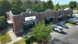 Bentonville, AR Office/Retail - 1404 SE Eagle Way