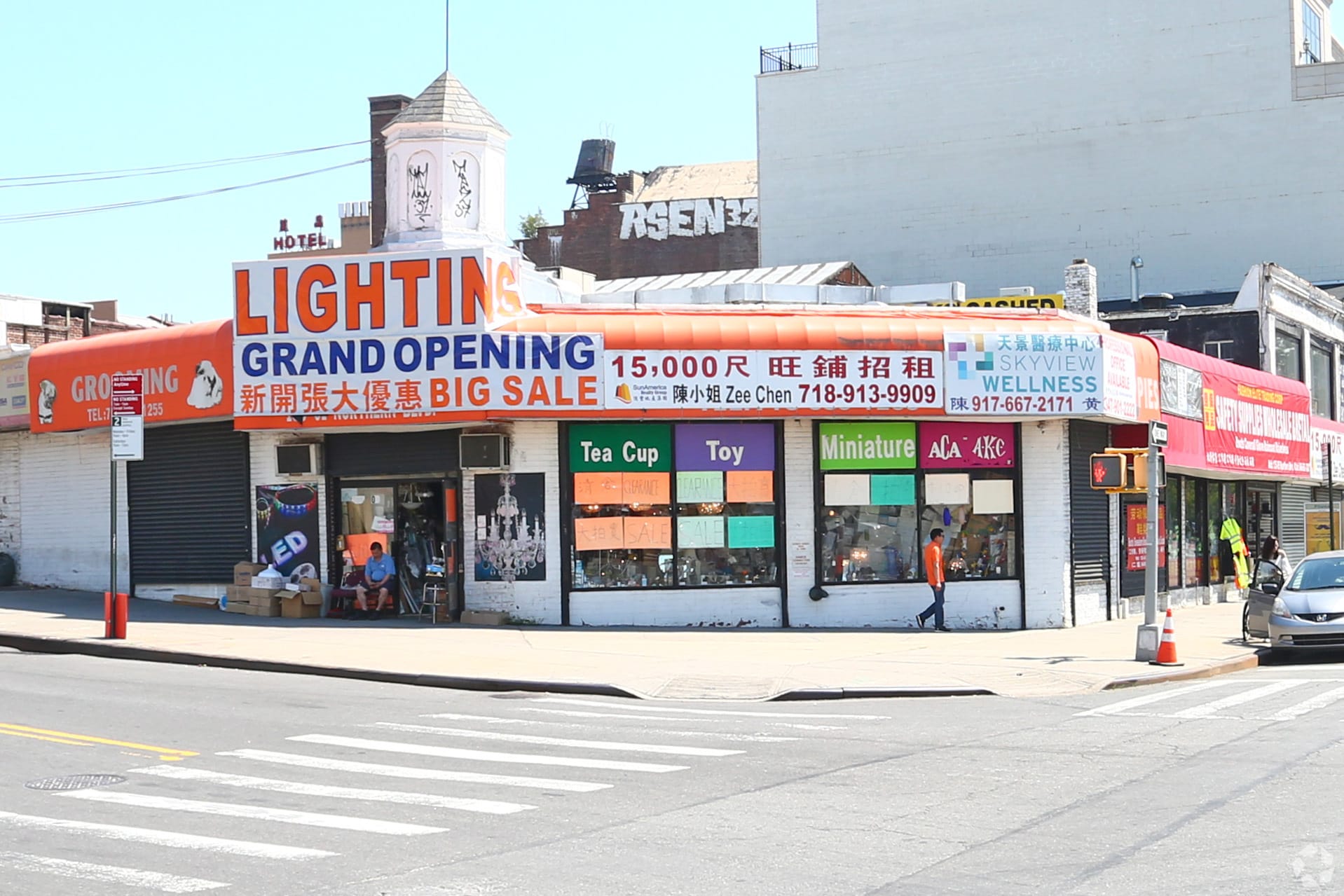 135-01 Northern Blvd, Flushing, NY for Rent