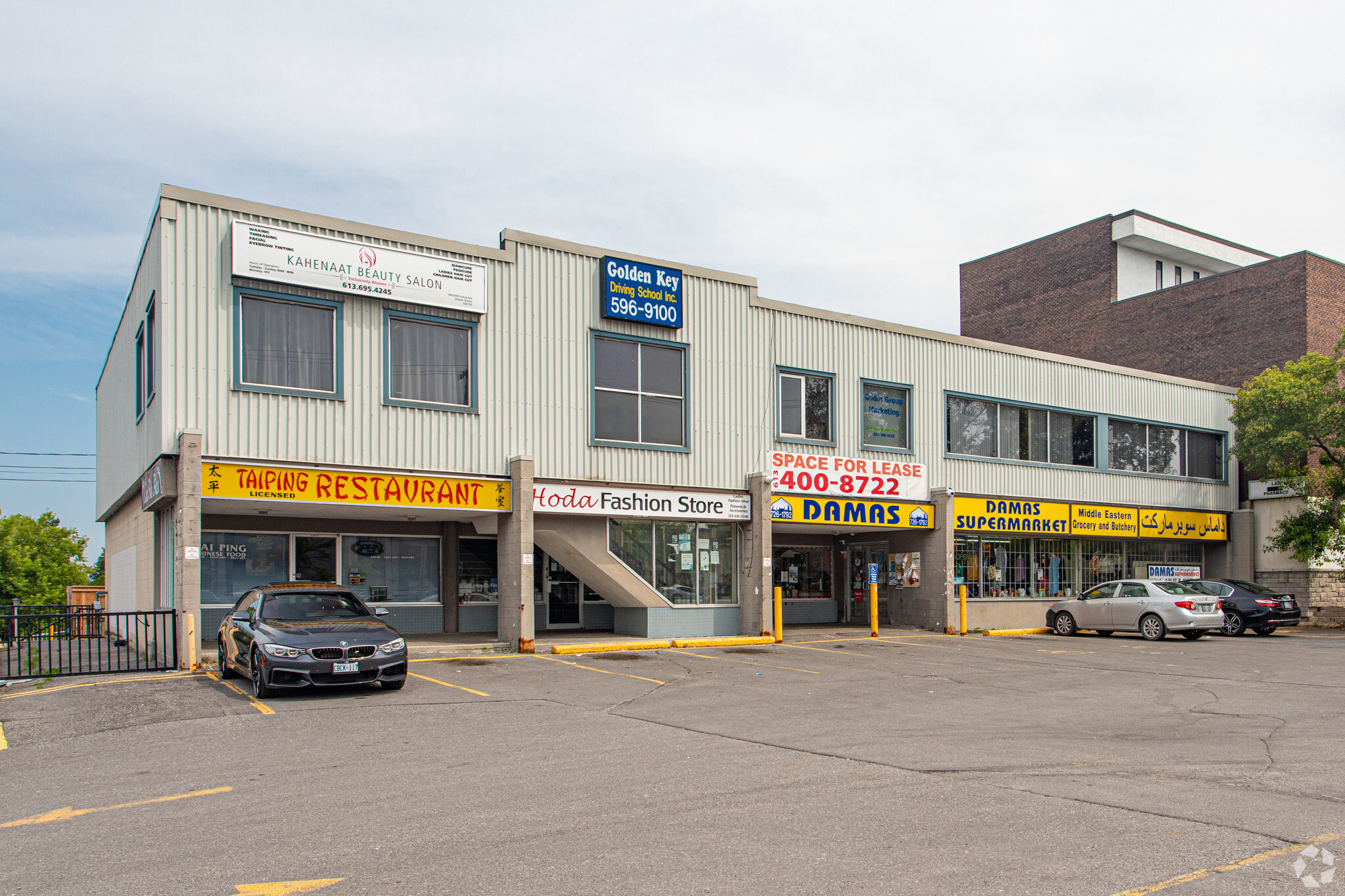 3033-3049 Carling Ave, Ottawa, ON for Rent