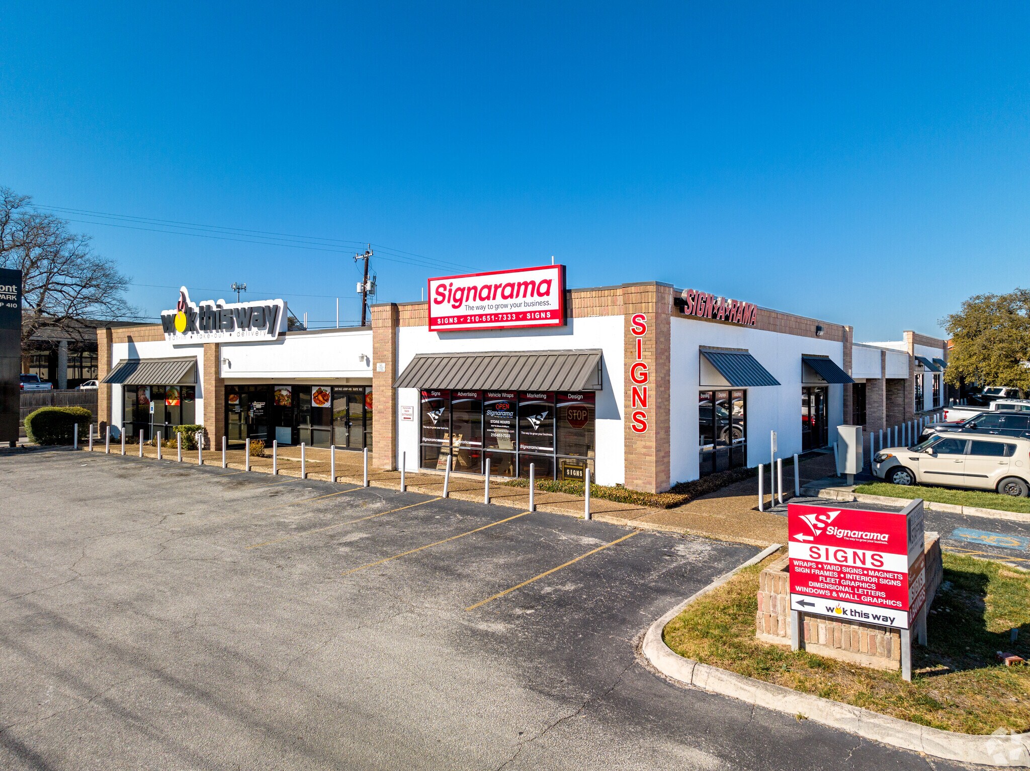 2411 NE Loop 410, San Antonio, TX for Sale