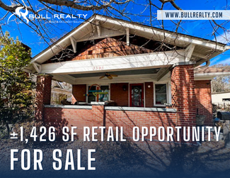Hapeville, GA undefined - 3395 Dogwood Dr