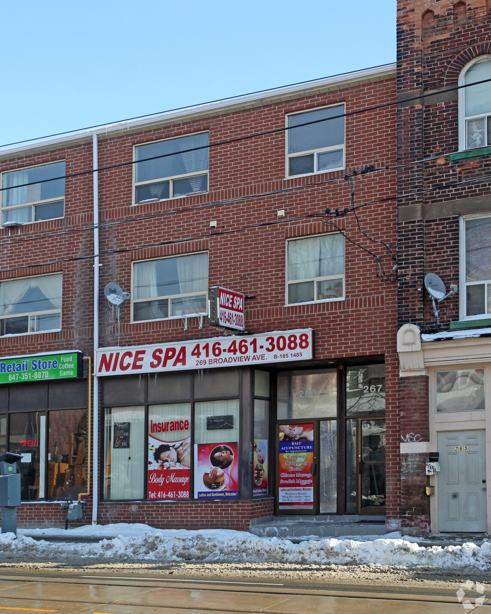 267-269 Broadview Ave, Toronto, ON for Rent