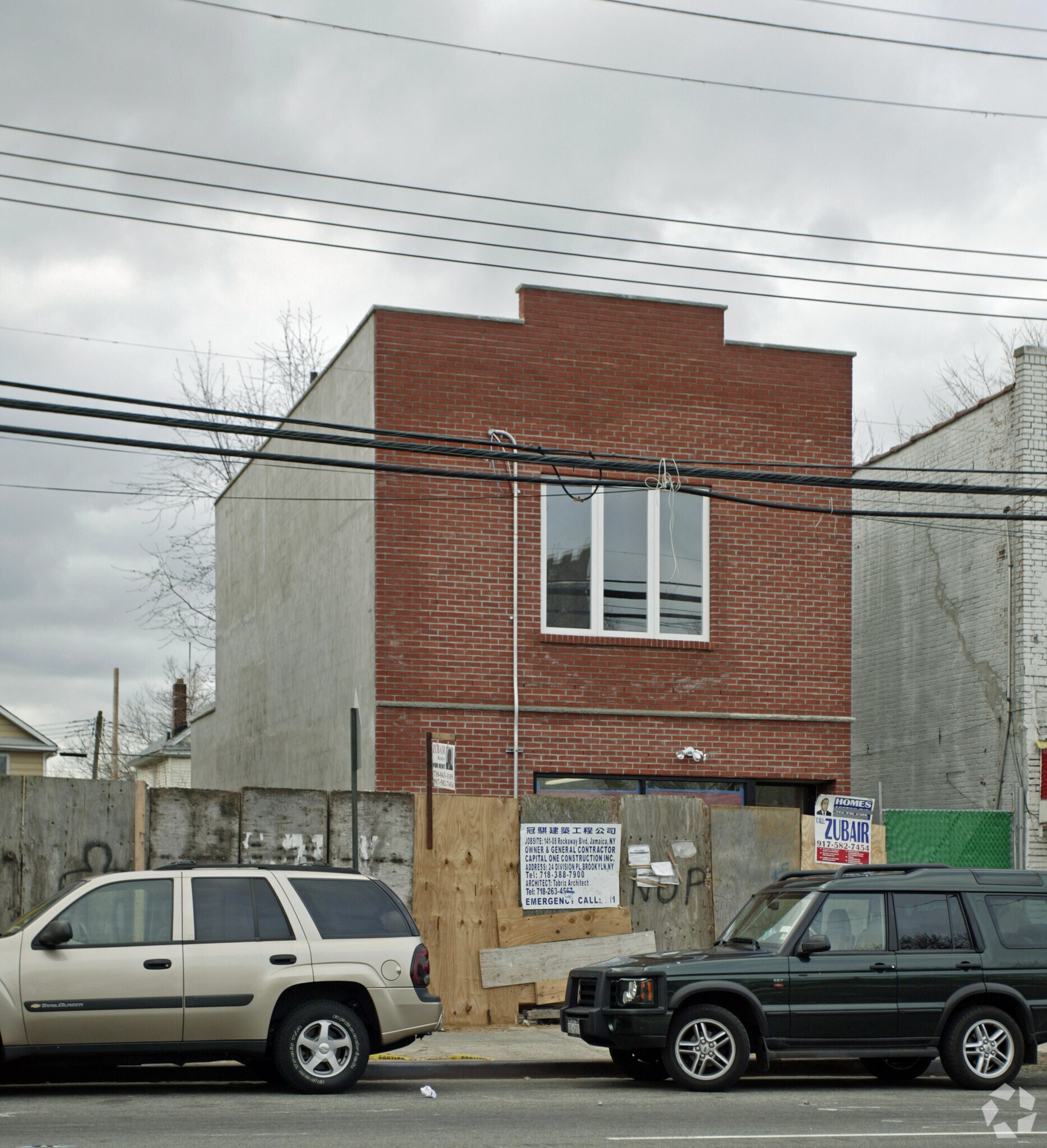 141-08 Rockaway Blvd, Jamaica, NY for Sale