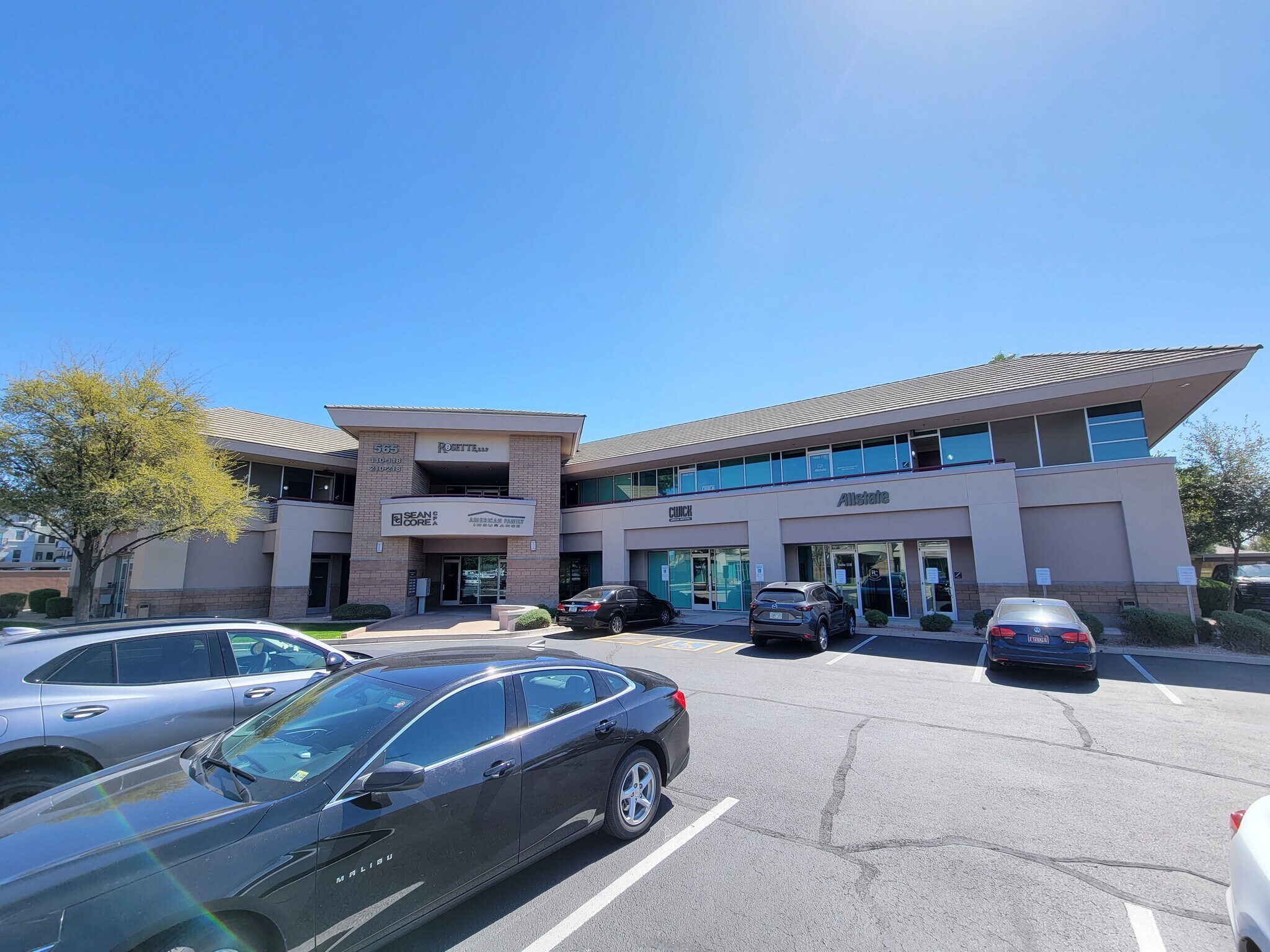 565 W Chandler Blvd Chandler, AZ 85225 Office Property for Lease on
