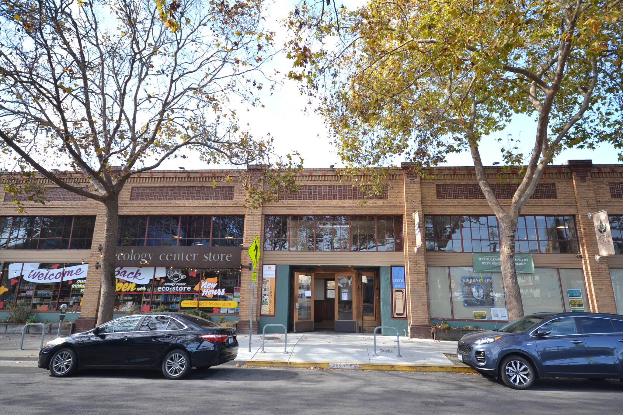 2530 San Pablo Ave, Berkeley, CA for Rent