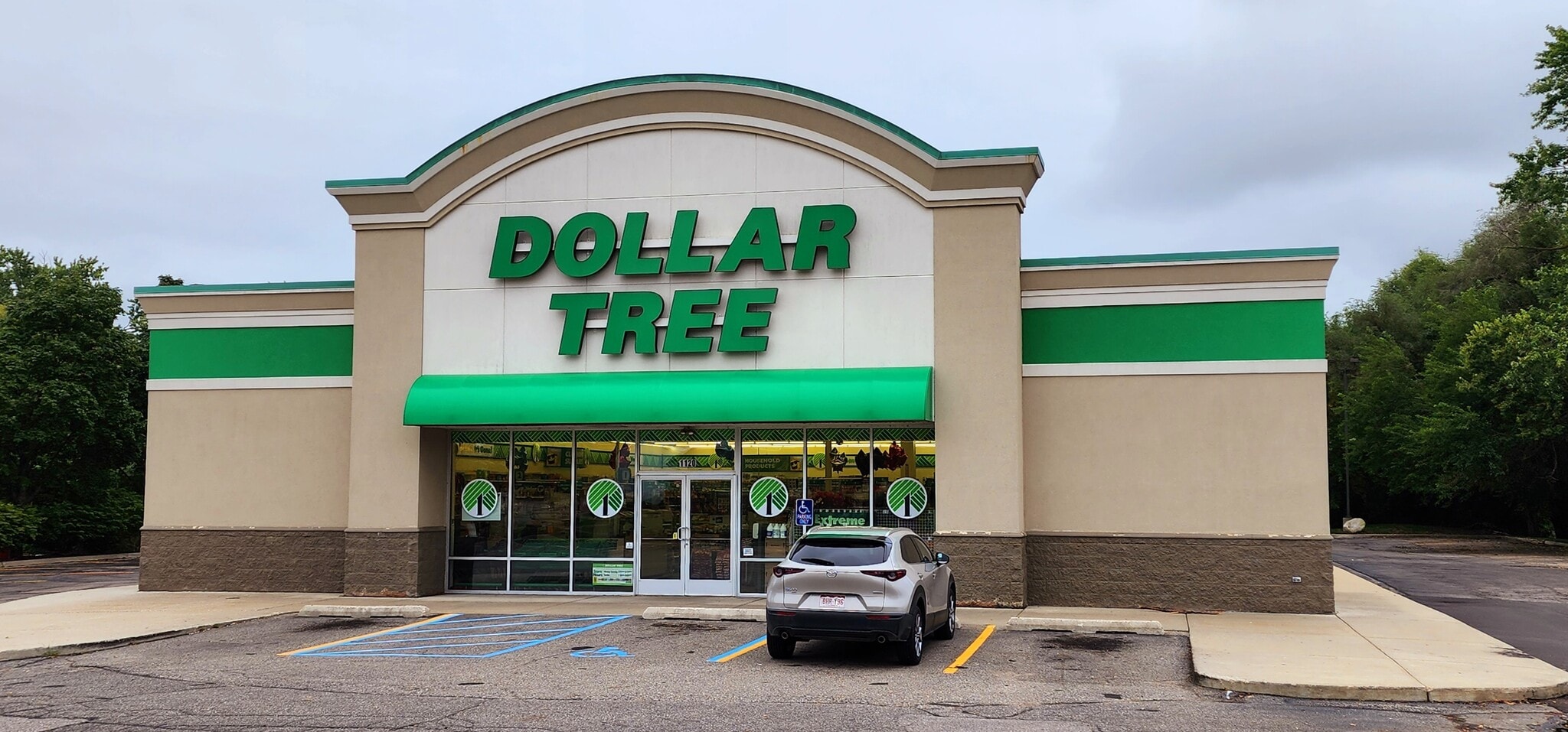 1120 W Main St, Lowell, MI for Sale