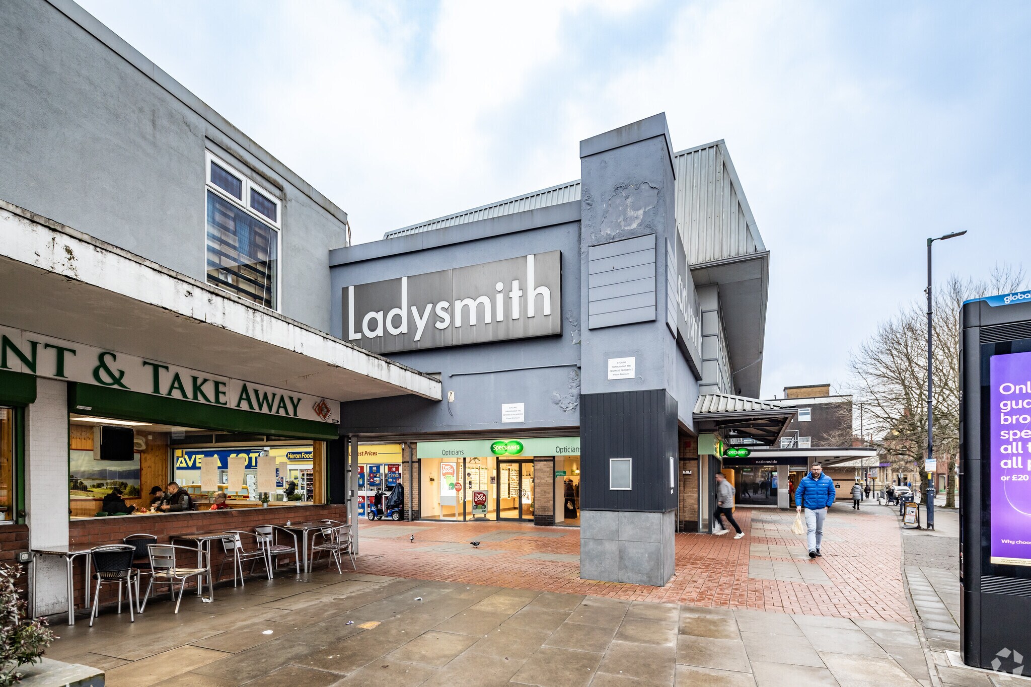 Old St, Ashton Under Lyne, LAN for Rent