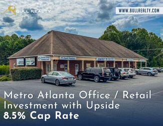 Marietta, GA undefined - 365 SW Villa Rica Way Marietta, GA undefined - 365 SW Villa Rica Way