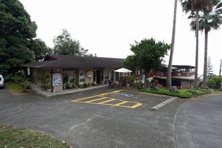 Kealakekua, HI undefined - 81-6587 Mamalahoa Hwy