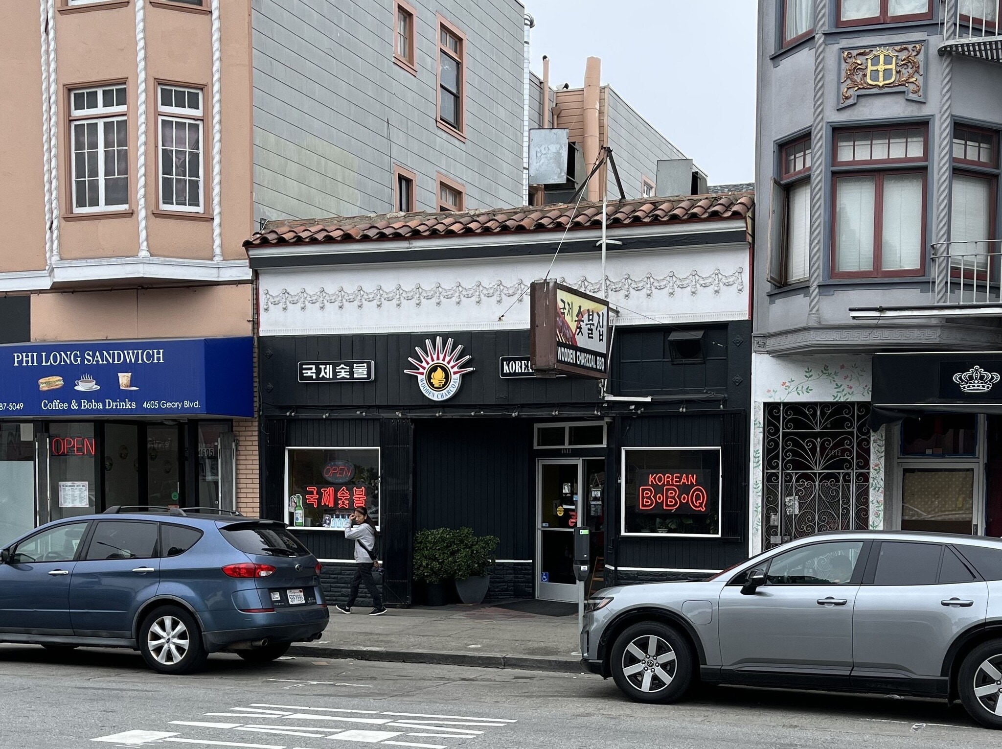 4609-4611 Geary Blvd, San Francisco, CA for Sale