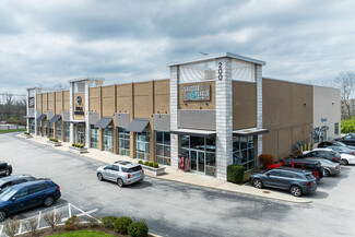 Lexington, KY Office/Retail - 200 Lexington Green Cir