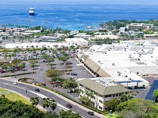 Kailua Kona, HI Office - 75-1029 Henry St