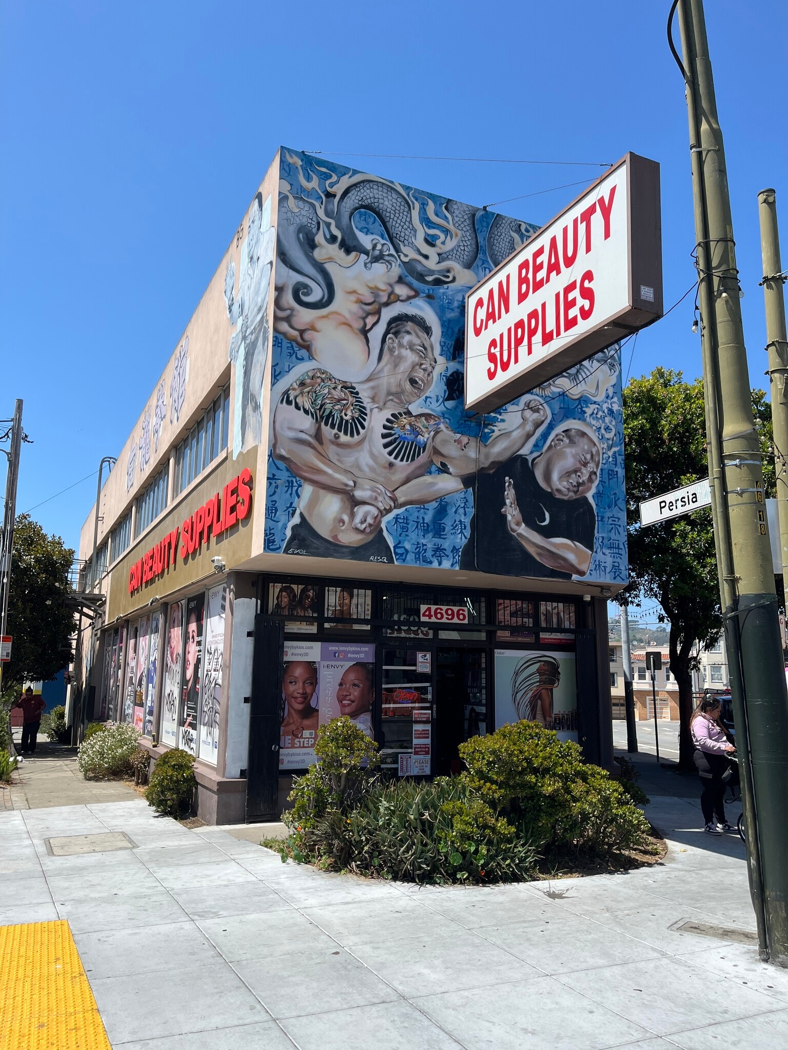 8 Persia Ave, San Francisco, CA for Sale