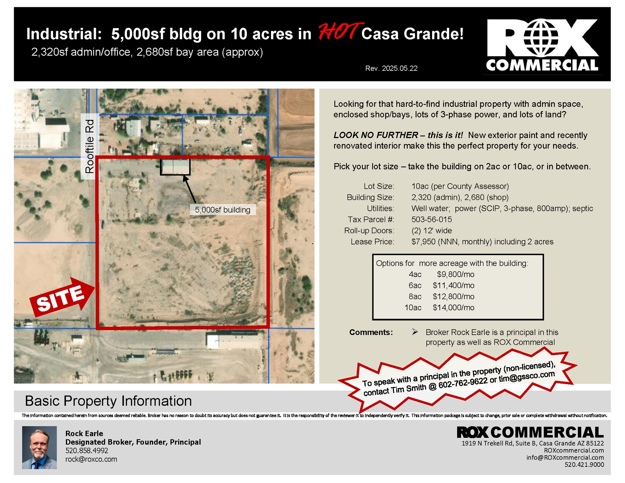 2117 S Roof Tile Rd, Casa Grande, AZ for Rent