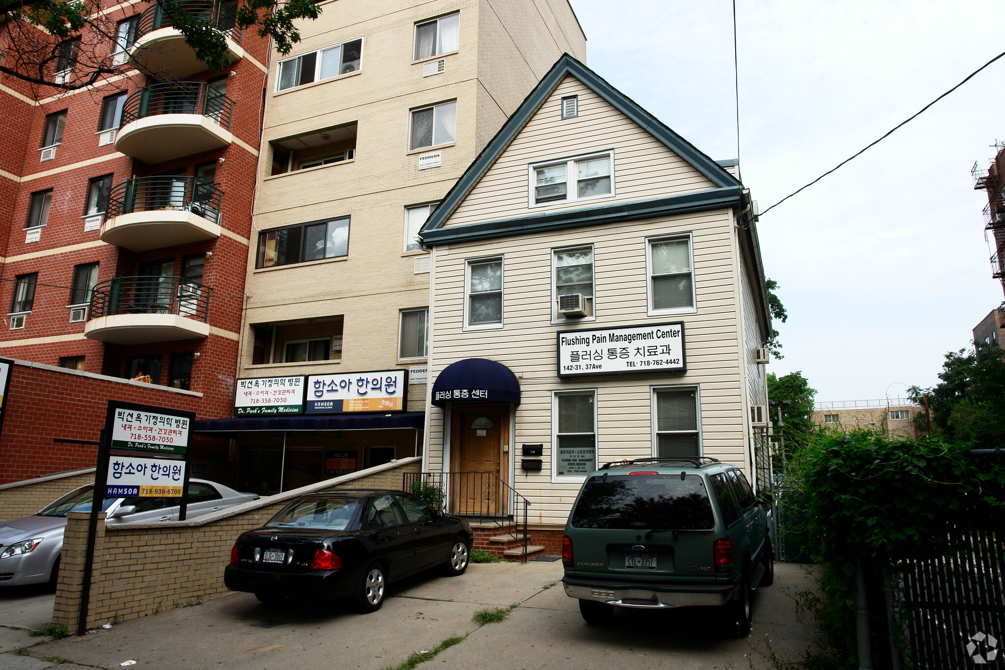 142-31 37th Ave, Flushing, NY for Sale