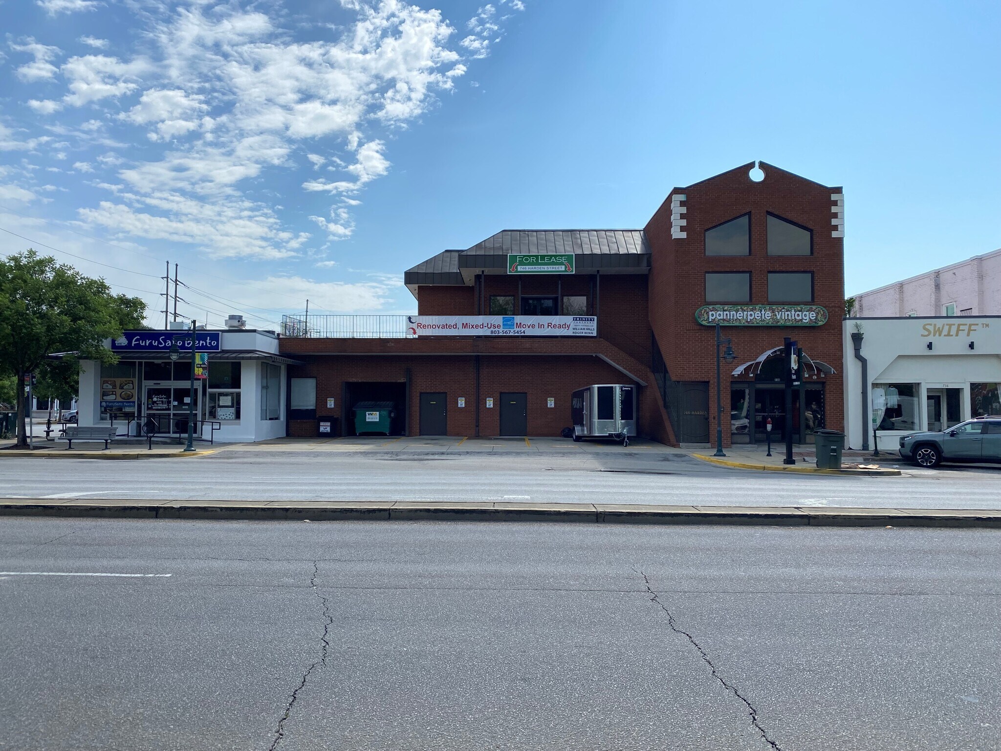 746 Harden St, Columbia, SC for Rent