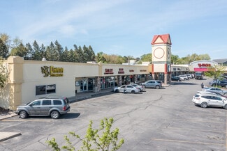 West Des Moines, IA Office/Retail, Retail - 2900 University Ave West Des Moines, IA Office/Retail, Retail - 2900 University Ave