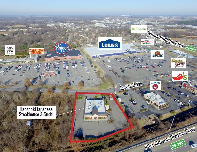 2111 Lowes Dr, Clarksville, TN for Sale