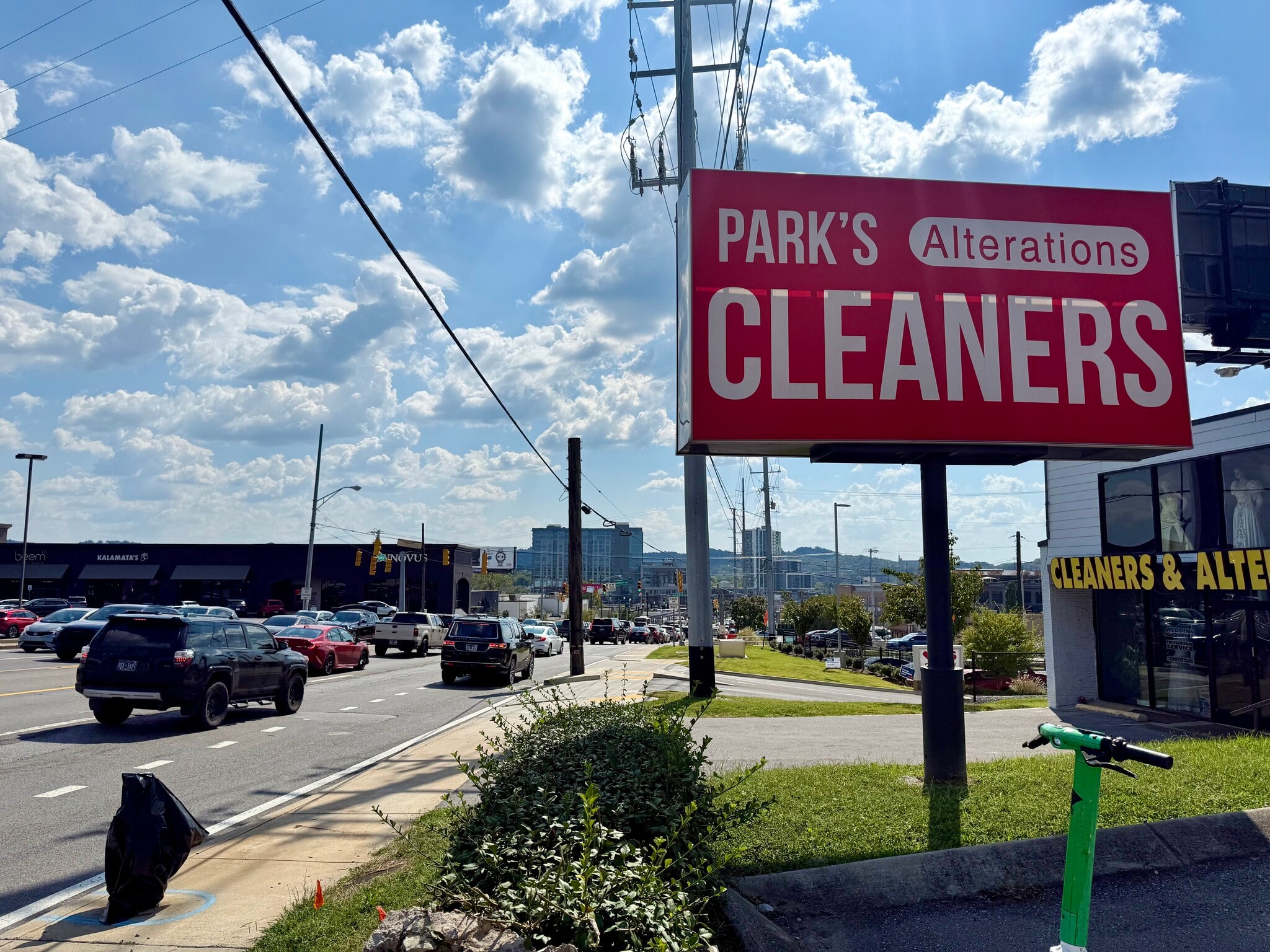3707 Hillsboro Pike, Nashville, TN for Sale